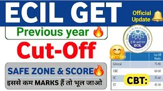 Ecil GET Cut-Off 2025-26 | Ecil GET Previous year Cut off | Jobs Update By UniqPoint