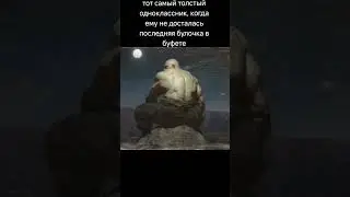 #edit #bloodmeridian #судья #книга