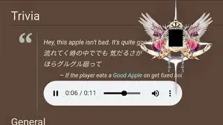 Nameless Deity sings Not Good Apple