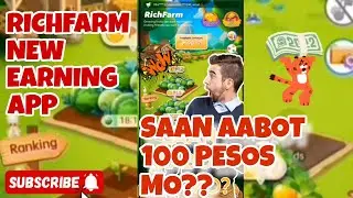 RICH FARM | HOW TO EARN? LEGIT EARNING APP 2024 #earningapps2024