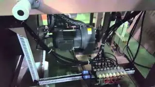 Screen Machine