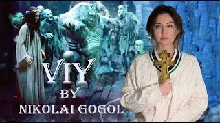 Viy by Nikolai Gogol | a feel-good tale about demonic eyeballs, dead women, and poor career choices