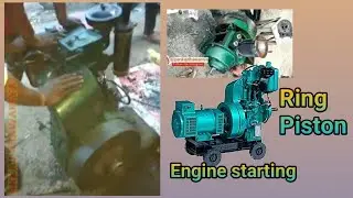 Kirloskar diesel engine | इंजन स्टार्ट कैसे करें