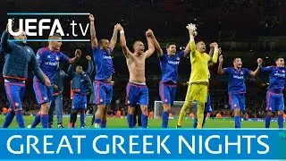 Great Greek Champions League wins: Olympiacos, AEK & Panathinaikos