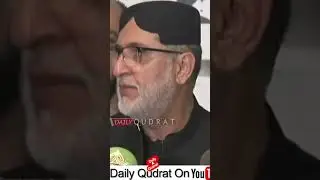 Constitutional Amendment Passed! BNPs Sardar Akhtar Mengal Demands Resignation