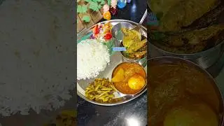 Bengali Lunch Thali # Indian Food # Reels # Cooking # Dhaba # Trending Viral Shorts Video # tweening