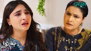 Zunaira ko Mohabbat Main Dhoka Hogaya | Humnava | Sumaiya Bukhsh - Hunain Shahid | Green TV