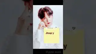 Bts#история джимина😘#пажалуйста оцените от 1/10🥺