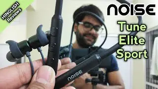 Noise Tune Elite Sport Neckband 😉😉 Best Neckband Under 1500 🤷&zwj;♂️🤷&zwj;♂️