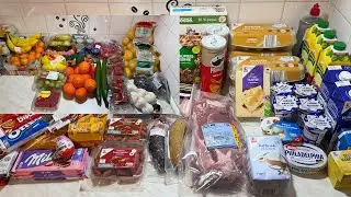 Cumpărături Kaufland Germania 22.12.2025