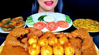 ASMR:SPICY CHICKEN EGG BHUNA+CHOTO MACH CHORCHORI+BEGUN VAJI+LEMON*MUKBANG*||ZAKIA-SPICY ASMR