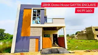 2BHK house For Sale in Bilaspur || Gayatri Enclave TNC RERA APPROVED COLONY. #investmentproperty