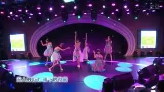 SNH48 Team NII - 爱的颜色 (愛の色 / Ai no Iro)