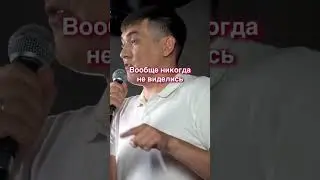 #bi #standup #рекомендации #шутки #астана #казахстан #смешное #стендап #юмор #женскийстендап