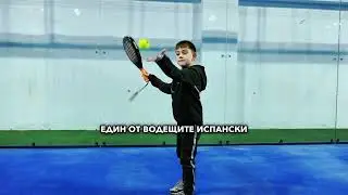 Padel Club Boyana