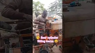 😘 liner cylinder dalna 😀 #song #love #automobile #viral #comedy #funny #video #motivation #ytshorts