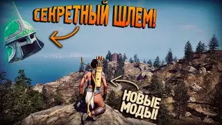 НОВЫЕ МОДЫ! ПРИЮТ ВОРОНА и СЕКРЕТНОЕ МЕСТО! Отбили КВАТЧ! OBLIVION REMASTERED#7 с МОДАМИ на РУССКОМ!