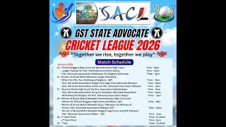 || GST STATE ADVOCATE CRICKET  LEAGUE 2026 || DAY 02 ||