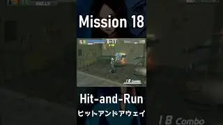 Kelly Bowman | Mission 18 Hit-and-Run / ヒットアンドアウェイ | URBAN REIGN / アーバンレイン