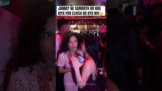 Jannat Zubair, Elvish Yadav, Ankita Lokhande & Samarth Jurel together at party 😍 #elvishyadav