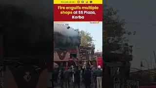 Fire Engulfs Multiple Shops At SS Plaza, Korba; Firefighting Operations Underway | NewsX