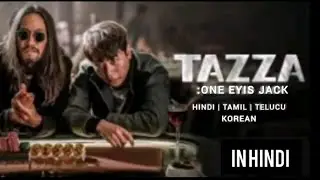 TAZZA : The Hidden Card Official US Release Trailer (2014) - TOP, Shin Se - kyoung movie HD