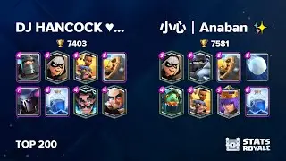 DJ HANCOCK &hearts;️SV vs 小心｜Anaban ✨ [TOP 200]
