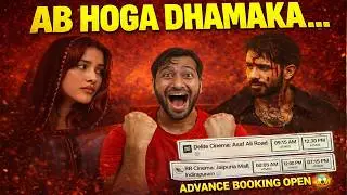 O Romeo Advanace Booking Open Officially! O Romeo Paan Ki Dukaan Song Review | O ROmeo News