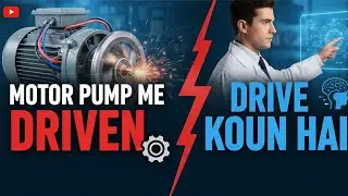 DRIVE AND DRIVEN  के बारे मे जाने हिन्दी में Millwright Mech Tech 