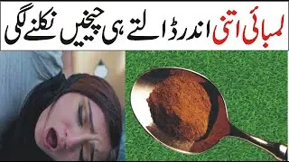 Almond and Sabudana With Fresh Milk Recipe by Natural Recipes | Quick and Tasty Breakfast Recipe
