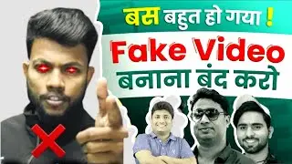 Fake Tips On YouTube Tech Creator ❓