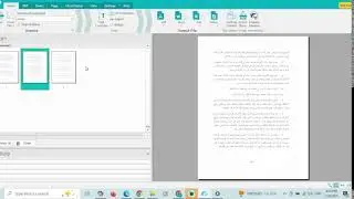 Readiris Arabic OCR Optical Character Recognition التعرفي الضوئي للحروف