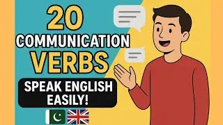 20 Communication Verbs in English with Urdu Meanings | Speak English Confidently