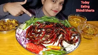 Asmr Eating Fulkopi sabji,Matar Sabji,Fish Curry,Bhat,Bhindi Bharta|Mukbang eating show Indian Food 