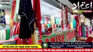 Hyderabad Numaish 2026: Preparations In Full Swing At Nampally Exhibition Grounds