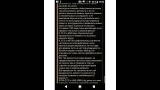 AIYIMA  DAC A5 Pro: тест постоянно поступающих операционников с доп. в комментах...