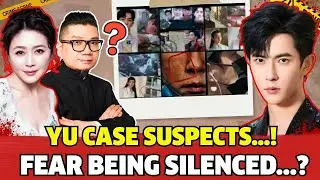Yu Menglong Case What Is Happening As Suspects Begin To Lose Control?