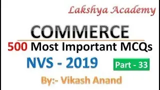 #33 || Commerce MCQs || 500 Most important MCQs || By Vikash Anand Barnwal