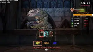 Quake Champions AGENT vs vo0