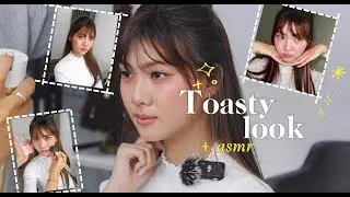 ASMR WITH ME | Toasty Look 🥐🥛