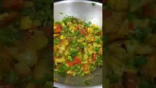 Aloo matarr ki sabji