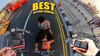 insta 360 One R Unboxing & Tamil Review | SanjevTimes