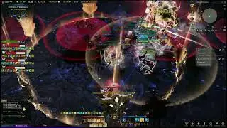 Lost Ark New Chaos Gate 1580 (Hidden Room)