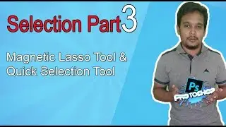 how to use quick selection tool to remove background-easy guideline