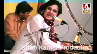 Naeem ul Hassan Babloo/ Asan non ashiq