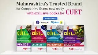 All you need about CUET! | Structured study material | PCMB combo for entrance exam