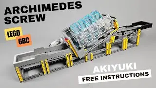 LEGO GBC - Akiyuki - Archimedes Screw 1 - FREE instructions