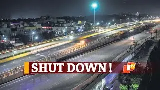 Odisha Orders Weekend Shutdown Across State  | OTV News