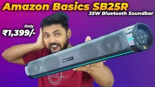 Amazon Basics SB25R | 25W Bluetooth Soundbar with Blue LED Lights