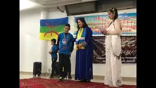 La Asociación Eurotamazgha de Beniel (Murcia) celebró el Año Nuevo 2975